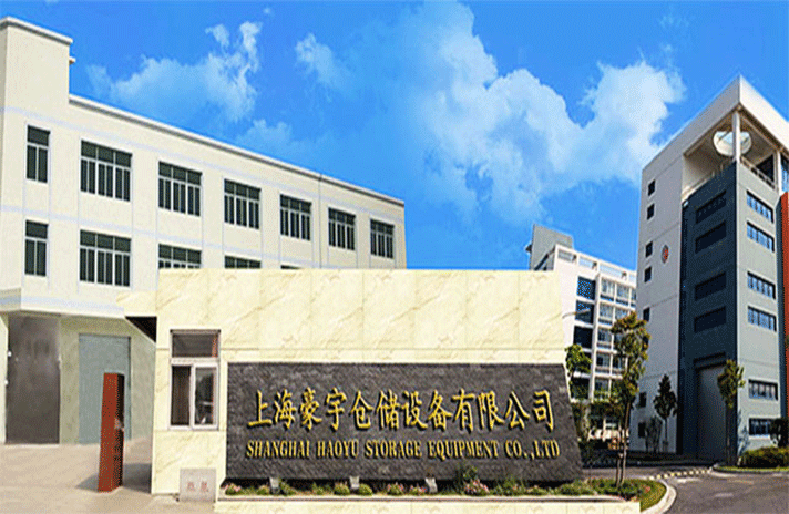 米兰app·官方web站入口-米兰(中国)-